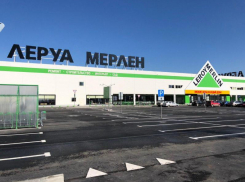 Гипермаркеты Leroy Merlin в Ростове-на-Дону сменят владельцев