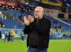 Арташес Арутюнянц покинул пост президента футбольного клуба «Ростов»