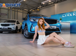 «Мне нравится образ японской школьницы»: милый фотосет от Татьяны Изотовой в конкурсе «Мисс Блокнот Ростов-2023»
