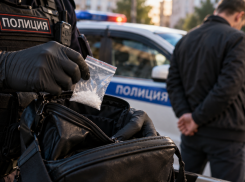 Сумка с сюрпризом: у ростовчанина нашли запрещенку во время патрулирования