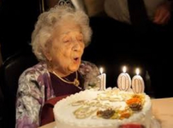 39 человек, которым больше 100 лет, проживает в Ростове-на-Дону
