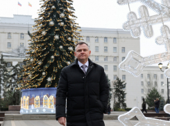 Юрий Слюсарь поздравил дончан с наступающим Новым годом