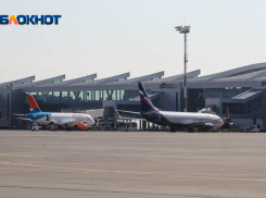 «Опасный отпуск»: сколько ростовчан отказалось от поездки в Азию