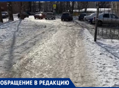 «Идти нереально»: ростовчанку шокировали заледенелые дороги в городе