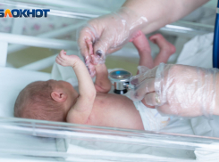 В ростовском перинатальном центре родился пятитысячный малыш в 2022 году