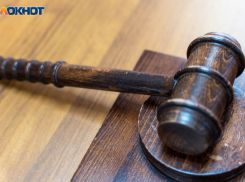 Жителя Ростовской области приговорили к 12 годам за перевод денег в пользу ВСУ