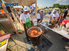 В Ростовской области пройдет фестиваль сельского туризма и гастрономии