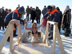 Топ-9 мест крещенских купаний 2017 года стали известны в Ростове