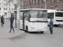 В Новочеркасске подорожает проезд на общественном транспорте