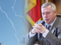 Голубев рассказал о последствиях двух сбитых ПВО воздушных целей в Ростовской области