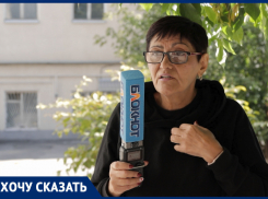 «Бастрыкин и Хуаде не помогли»: жители «Дома актера» в Ростове не могут добиться от властей города нормального жилья