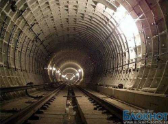 В Ростове не могут начать строительство метро из-за расходов на ЧМ-2018 