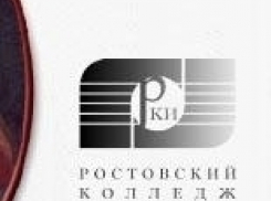 В колледже искусств будут готовить специалистов для храмов