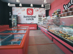 В Ростове ищут продавца-консультанта, который любит общаться с людьми