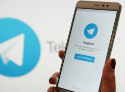 Смешным способом борьбы с терроризмом назвали блокировку Telegram в Ростове