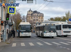 В Ростове изменят работу транспорта из-за матча на «Ростов-Арене»