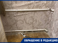 Весь октябрь без отопления: ростовчане рассказали о сырости в доме и холодном отношении властей