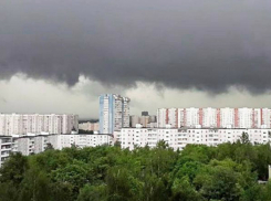 Темные серые облака накроют Ростов под конец рабочей недели