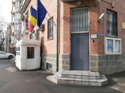 Генконсульство Румынии в Ростове закроют по решению правительства России
