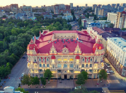 Администрация Ростова потратит 910 тысяч рублей на защиту информации о мобилизации и гостайне 