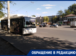 Ростовчанка пожаловалась на отсутствие общественного транспорта вечером