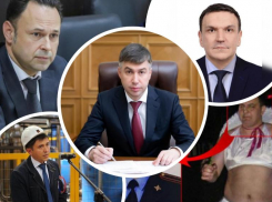 Полицейский город: сити-менеджер Ростова назначает на хорошие должности экс-силовиков