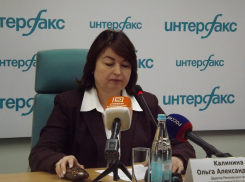 Свыше 1 млрд рублей потратил региональный фонд на поддержку донской промышленности