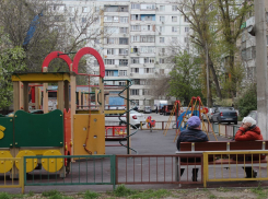 Самоизоляция по-ростовски: горожане продолжают гулять по улицам