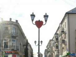 Музыкальный фонарь для влюбленных с особой функцией появился в Ленинском районе Ростова