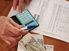 С 1 марта расчет квартплаты льготников Ростовской области изменился