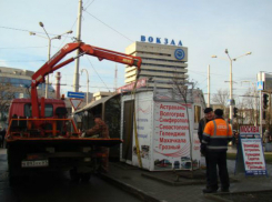 На Привокзальной площади Ростова ликвидировали восемь ларьков и палаток