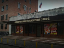 В Москве задержали экс-директора батайского «Авиаприборного ремонтного завода»