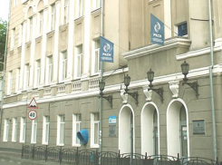 Массовая драка произошла в ВУЗе в Ростове 