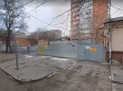 В центре Ростова за 150 млн рублей продают пустырь площадью 0,2 га под высотную застройку