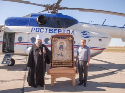 В небе над Ростовом совершили воздушный крестный ход