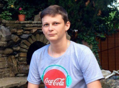 С карты пропавшего новочеркасского инвалида неизвестные мошенники пытаются снять деньги