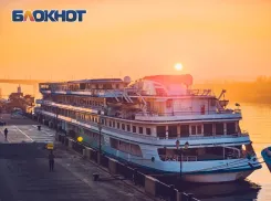 Все рестораны на набережной Ростова оказались вне закона