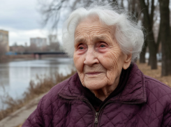На Дону 79-летняя пенсионерка потеряла 1,1 млн рублей из-за желания увеличить пенсию