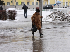 Сильный обложной дождь и ночные заморозки угрожают жителям Ростова