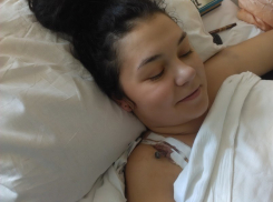 Друзья начали собирать деньги на лечение для девушки, раненой в ДТП с «Kia»  на Соленом озере 