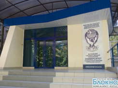 Авиационное образование – инвестиции в будущее