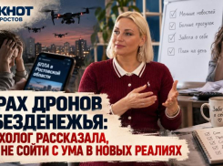 Страх дронов и безденежья: психолог рассказала, как не сойти с ума в новых реалиях 