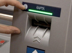 Предприниматель из Ростовской области обокрал 70 человек на 9 миллионов