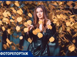 Тайна под плащом: гуляем по парку Горького золотой осенью по-взрослому