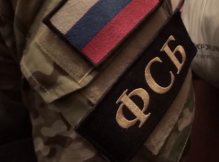 В Ростове задержали лжесотрудника спецслужб, торговавшего «покровительством»