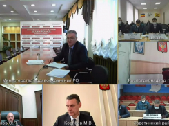 Власти Ростовской области закрыли заседание штаба по коронавирусу от жителей региона