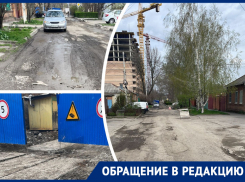 «Вдавлены люки, повреждены тротуары»: ростовчане рассказали, как стройка разрушает единственную дорогу к их домам