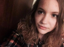 Ростовская школьница уехала к бабушке на Кубань и пропала по дороге 