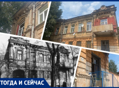 Когда в Ростове обратят внимание на разноцветное и полуразрушенное здание XX века ?