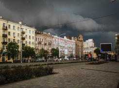 В Ростовской области объявили штормовое предупреждение